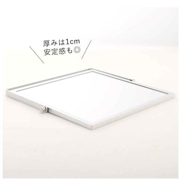 卓上ミラー 大型 通販 おしゃれ スタンドミラー 卓上 大きめ Ll シンプル アルミフレーム 化粧 メイク 軽い 軽量 鏡 ミラー Annecy アネシー Paradec パラデック 角度 調節 立て掛け式 卓上鏡 メイク道具 コスメ シルバー Backyard Family Jre Pointが 貯まる