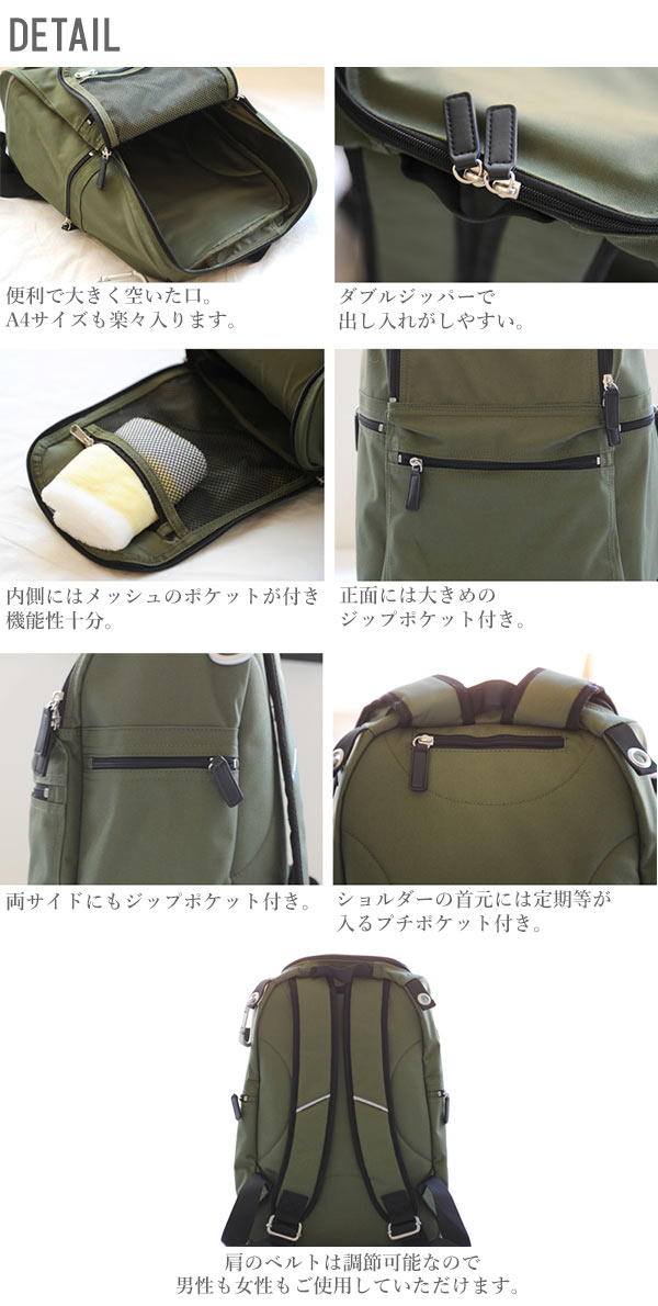 リュックサック Gucciny Co グッチーニ 通販 レディース メンズ ユニセックス おしゃれ かわいい バックパック デイバック シンプル カラビナ付 軽い 軽量 大きめ 大容量 ママバッグ マザーズバッグ 旅行用 登山 防災 非常用リュック リフレクターテープ付き 再帰反射