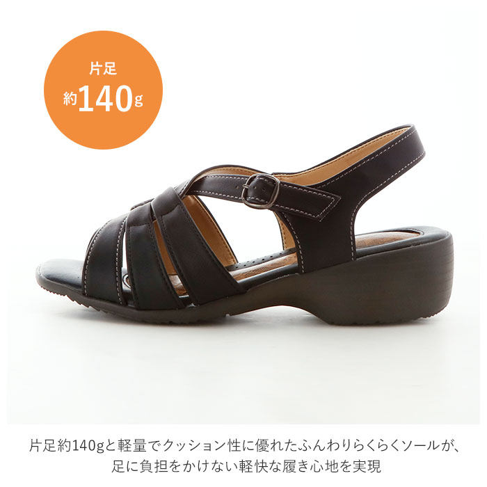 サンダル レディース 夏 通販 履きやすい ストラップサンダル パンジー Pansy 歩きやすい 疲れにくい ローヒール おしゃれ シンプル サマー サンダル 軽量 軽い 抗菌 バックストラップ 春夏 ストラップ 靴 Sサイズ ブラック Backyard Family Jre Pointが 貯まる