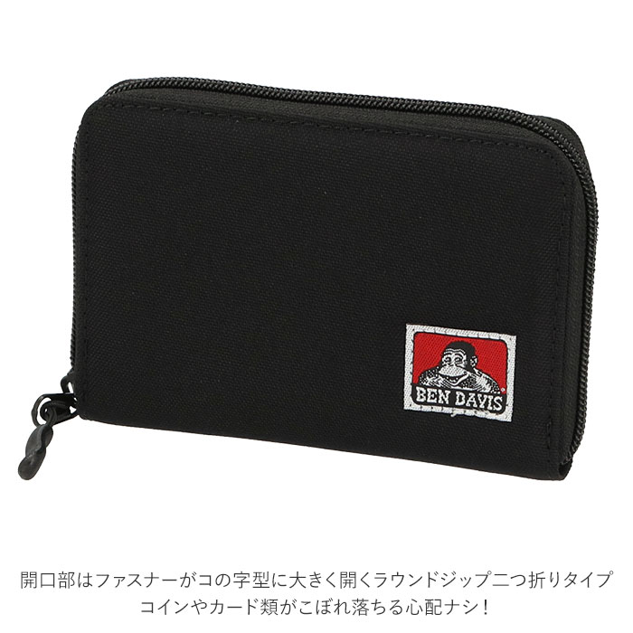 ベンデイビス 財布 通販 Ben Davis 二つ折り財布 メンズ 二つ折り ブランド ファスナー ラウンドジップ 小さめ コンパクト レディース ユニセックス ミニ財布 ショートウォレット おしゃれ シンプル ブランド雑貨 Black Backyard Family Jre Pointが 貯まる