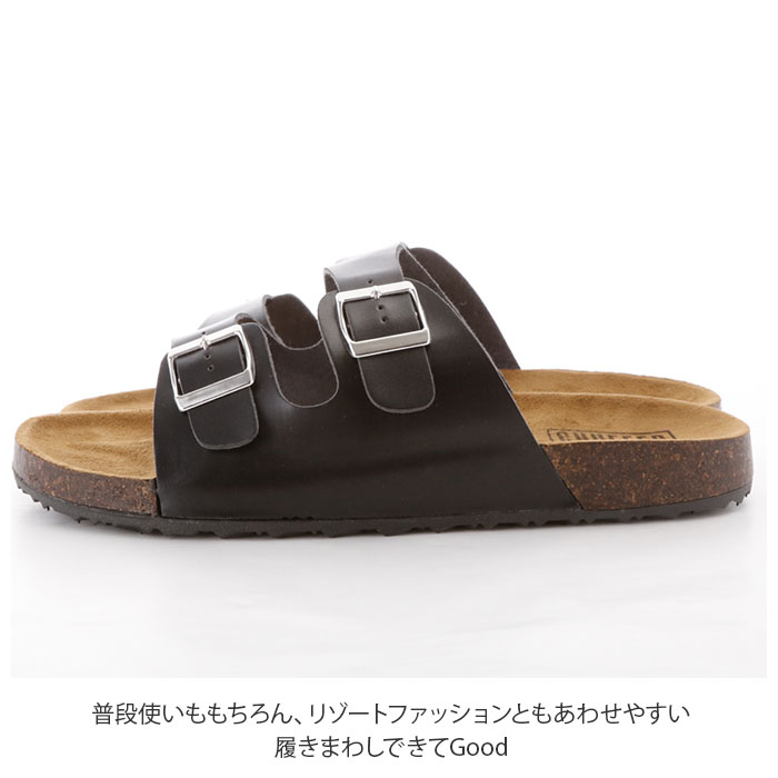 サンダル メンズ おしゃれ 通販 ブラック 黒 つっかけ ツッカケ キャンプ アウトドア ぺたんこ つっかけ ベルト 外履き オフィス カジュアル シンプル 歩きやすい 疲れにくい Mサイズ Lサイズ 大きめ Mサイズ ホワイト Backyard Family Jre Pointが 貯まる 使える