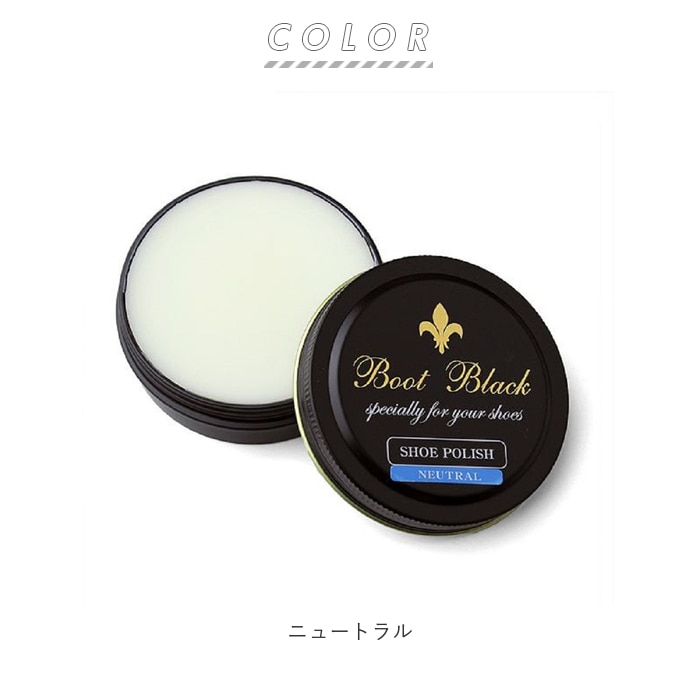 コロンブス 靴 クリーム 通販 Columbus ブートブラック シューポリッシュ Boot Black 靴磨き 靴みがき 光沢 ツヤ出し 耐水性 ワックス レザーケア ツヤ革用 革靴 靴ケア用品 アクセサリ ニュートラル Backyard Family Jre Pointが 貯まる 使える Jre Mall