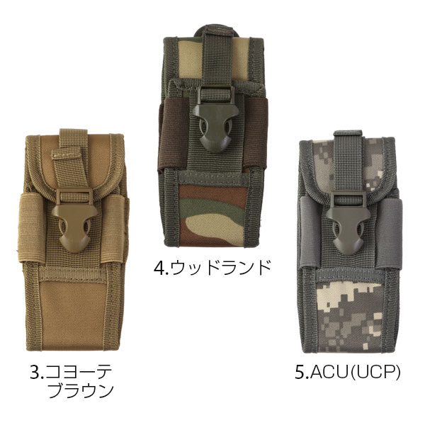 Molle対応で耐久性抜群 スマホケース ミリタリー ベルト スマートフォン 定番 ポーチ Molle対応 スマホケース 1 オリーブ Backyard Family Jre Pointが 貯まる 使える Jre Mall