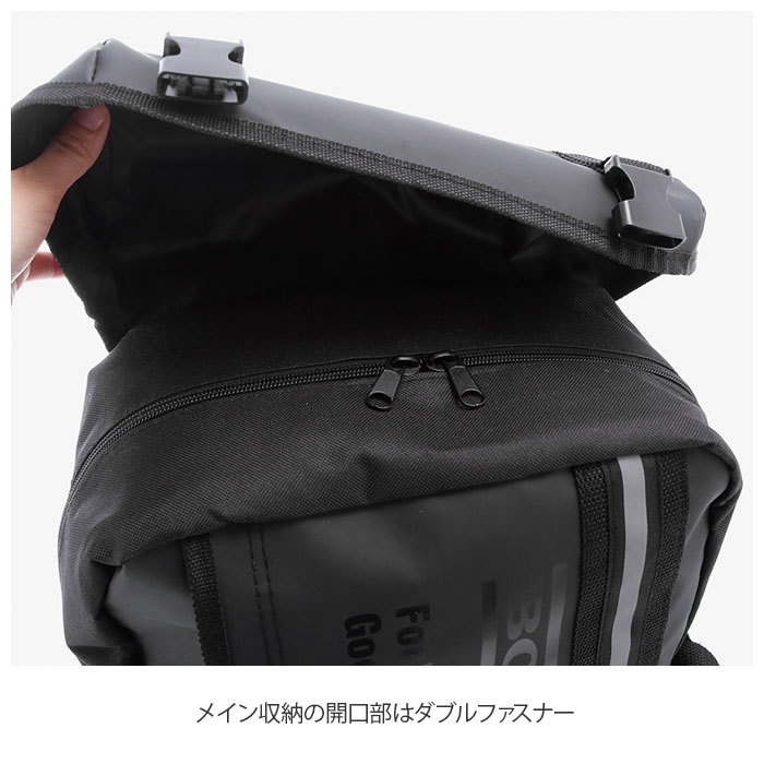 リュック メンズ 大容量 通販 学生 高校生 通学 通勤 レディース 大学生 シンプル ロゴ 男子 女子 チェストベルト 多機能 部活 中学生 アウトドア スポーツ 旅行 おでかけ デイパック バックパック ブラック Backyard Family Jre Pointが 貯まる 使える Jre Mall