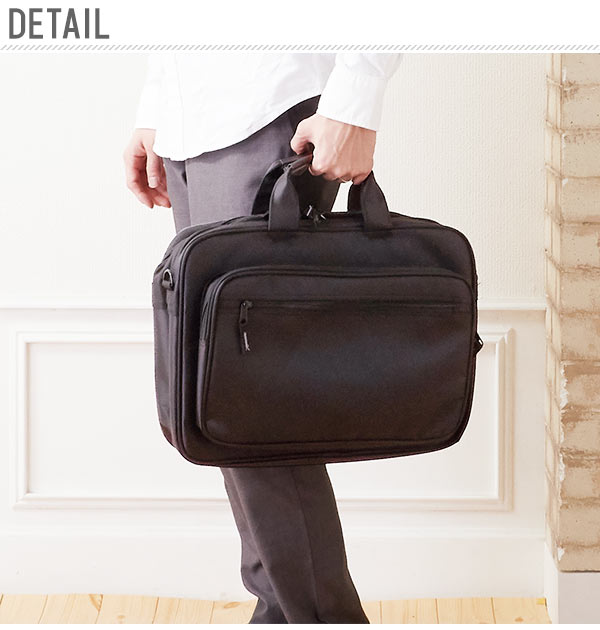 ビジネスバッグ Creat クリート 通販 大容量 メンズ Pcポケット付 多機能 軽量 軽い 出張 ビジネス ブリーフケース 男性用 女性用 無地 シンプル 通勤バッグ 通勤カバン 通勤鞄 ビジネスバック 二層式 2ルーム ブラック Backyard Family Jre Pointが 貯まる