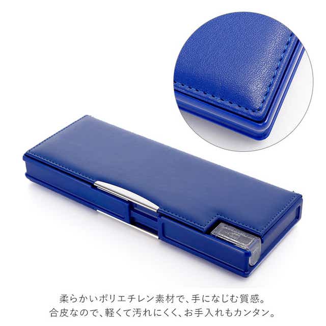 筆箱 小学校 無地 通販 シンプル 両面 女子 男子 小学生 箱型 男の子 女の子 ペンケース 筆入れ 鉛筆削り付き 両開き 合皮 使いやすい 削付両開筆入 レイメイ藤井 Raymay Study Mate スタディメイト 文房具 事務用品 レッド Backyard Family Jre Pointが 貯まる