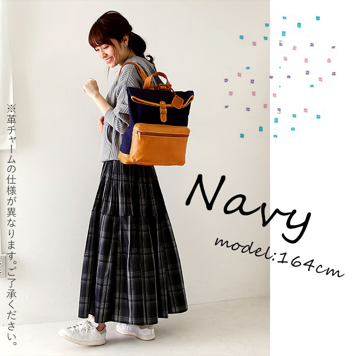 リュック レディース 革 通販 レザー 大容量 A4 ブランド ズッケロ