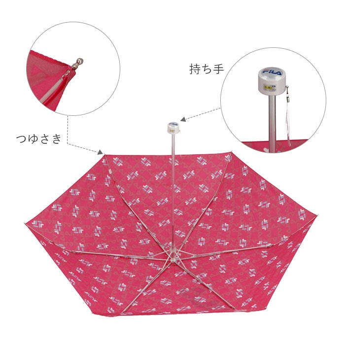 折りたたみ傘 子供 通販 軽量 子ども 女の子 男の子 ミニ傘 55cm 女児 男児 子供用 こども 傘 折り畳み 小学生 中学生 高校生 キッズ ジュニア ブランド フィラ かさ カサ アンブレラ 置き傘 おしゃれ 雨傘 折り傘 折傘 ミニ傘55cm ピンク Backyard
