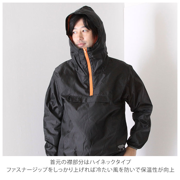 作業着 防寒着 おしゃれ 通販 ヤッケ アウトドア ウィンドブレーカー 釣り 農作業 仕事 暖かい やっけ 畑仕事 工場 ウインドブレーカー パーカー アウター シンプル 大きいサイズ レディース 男女兼用 作業服 Diy 防寒グッズ 中綿 M L Ll 3l 4l 作業服 Mサイズ キャメル