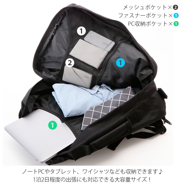 ビジネスバッグ メンズ おしゃれ 通販 2way 3way 出張 4way ビジネス バッグ リュック 通勤バッグ ブリーフケース 大容量 B4 通勤カバン 通学 通勤鞄 通学鞄 ショルダーベルト付き ショルダーバッグ カジュアル 斜め掛け 肩掛け 手持ち 手提げ 手さげ 無地 シンプル l