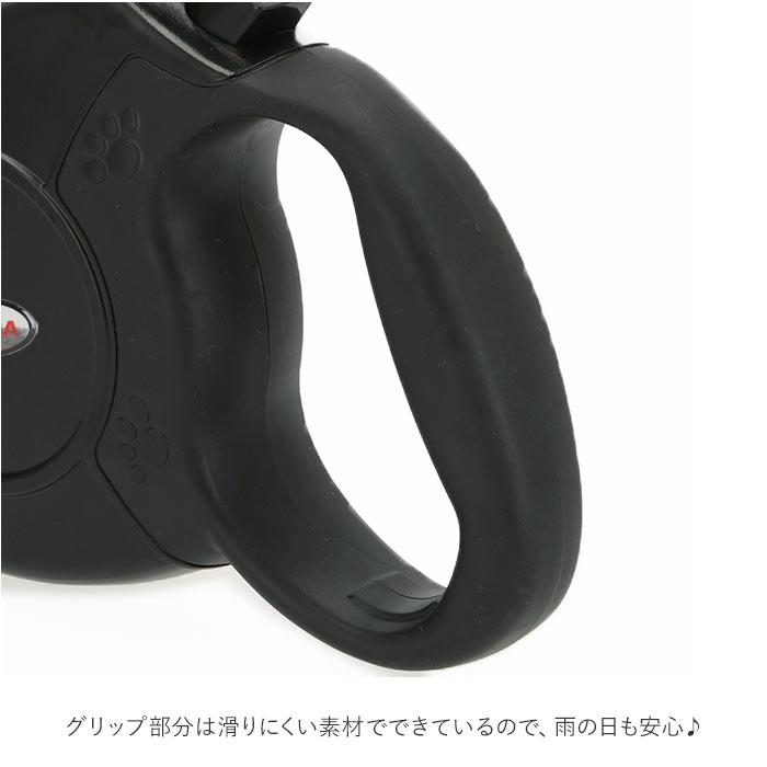 リード 犬 伸縮 通販 ロング 8m 犬用 伸縮リード 自動 巻き取り式 40kg まで 小型犬 中型犬 耐荷重 40kg ワンタッチロック お散歩 おさんぽ ドッグリード 愛犬 いぬ ペット用品 ペット 犬用品 8m伸縮リード ブルー Backyard Family Jre Pointが 貯まる 使える