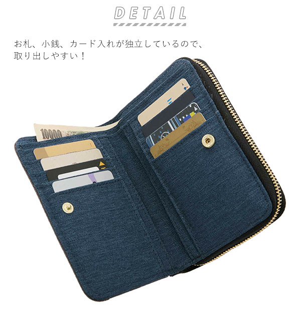 アネロ 財布 二つ折り 通販 メンズ レディース 二つ折り財布 使いやすい box型小銭入れ 小銭入れあり ラウンドファスナー 軽量 軽い