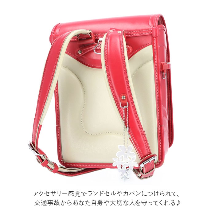 リフレクター キーホルダー 通販 グリミス Glimmis キャラクター おしゃれ かわいい 北欧 スウェーデン 反射板キーホルダー 交通安全 登下校 夜道 反射グッズ 交通安全グッズ キラキラ モチーフ 星 スター クローバー 恐竜 ト音記号 音符 入園 入学 進級 プレゼント