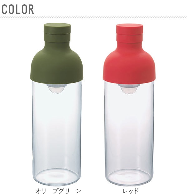 水出しボトル ハリオ Hario フィルターインボトル 水出しポット フィルター付き ワインボトル型 通販 750ml ティーポット ピッチャー おしゃれ スタイリッシュ 水 ウォーター お茶 麦茶 耐熱ガラス 水出し ポット ボトル カフェ 日本 洋食器 G013a 340 オリーブグリーン 水出しボトル ハリオ Hario フィルターインボトル 水出しポット フィルター付き ワインボトル型 通販 750ml ティーポット ピッチャー おしゃれ スタイリッシュ 水 ウォーター お茶 麦茶 耐熱ガラス 水出し ポット ボトル カフェ 日本 洋食器 G013a 340 オリーブグリーン