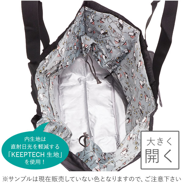 レジカゴバッグ スヌーピー ムーミン 通販 保冷 折りたたみ 大容量 28l レジカゴ エコバッグ 保冷バッグ おしゃれ 大きめ マチ カゴにセット キャラクター Snoopy 折り畳み コンパクト 軽い 軽量 レジかごバッグ かわいい 内ポケット 外ポケット スナップボタン サイズ
