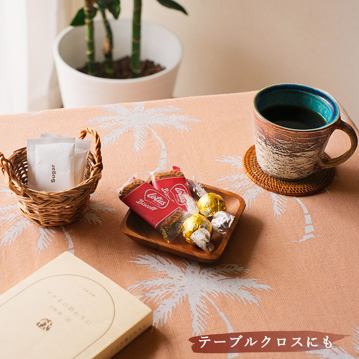 マルチカバー ソファー 夏 通販 おしゃれ ベッドカバー ソファカバー