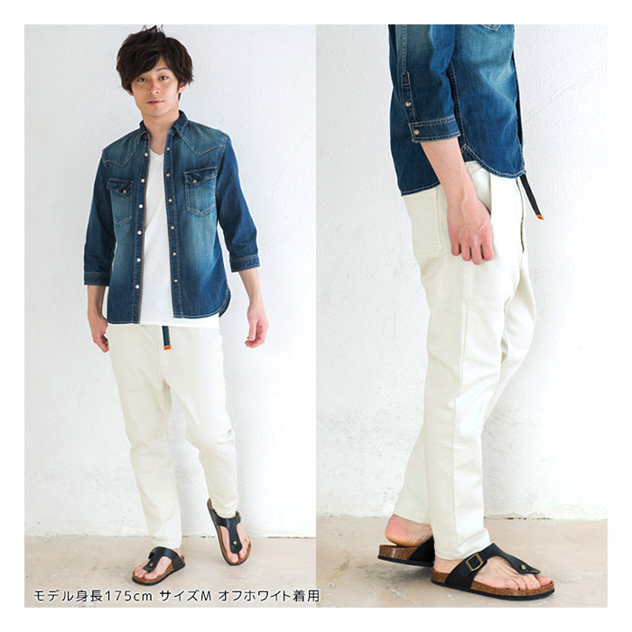 クリフメイヤー パンツ 通販 メンズ ナロー クライミングパンツ ９分丈 短め オフホワイト ライトグレー おしゃれ Lサイズ Xlサイズ ブランド 春服 夏服 秋服 サンド アンクル丈 カーキ ブルー ストレッチ ツイル生地 Sサイズ Mサイズ カジュアル シンプル ズボン