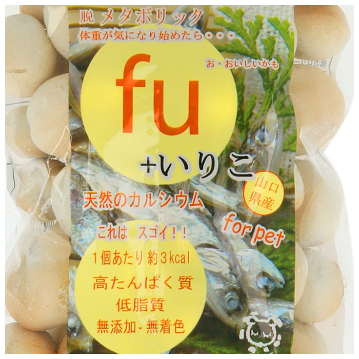 犬 おやつ 低カロリー 通販 国産 麩 Fu ボーロ ペット いぬ イヌ キゾウ お菓子 ペットグッズ 間食 ペット用 オヤツ クッキー 犬用 ビスケット 高たんぱく 犬用品 あおのり Backyard Family Jre Pointが 貯まる 使える Jre Mall