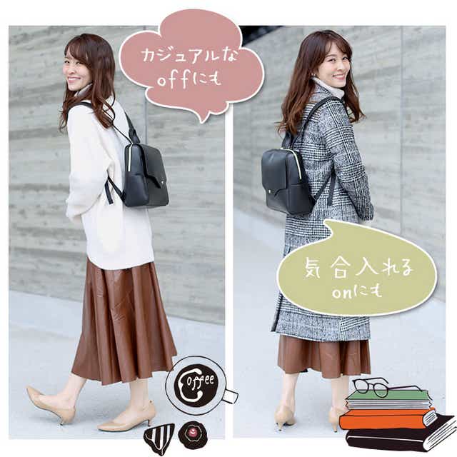 レガートラルゴ かるいかばん リュック 通販 Legato Largo レディース 通勤 通学 横 社会人 学生 高校生 中学生 軽量 軽い 大容量 おしゃれ 大人 かわいい シンプル 上品 きれいめ 軽量ボンディングpu 横型リュック Lg P0115 Lgp0115 Ca キャメル Backyard Family Jre レガートラルゴ かるいかばん リュック 通販 Legato Largo レディース 通勤 通学 横 社会人 学生 高校生 中学生 軽量 軽い 大容量 おしゃれ 大人 かわいい シンプル 上品 きれいめ 軽量ボンディングpu 横型リュック Lg P0115 Lgp0115 Ca キャメル Backyard Family Jre