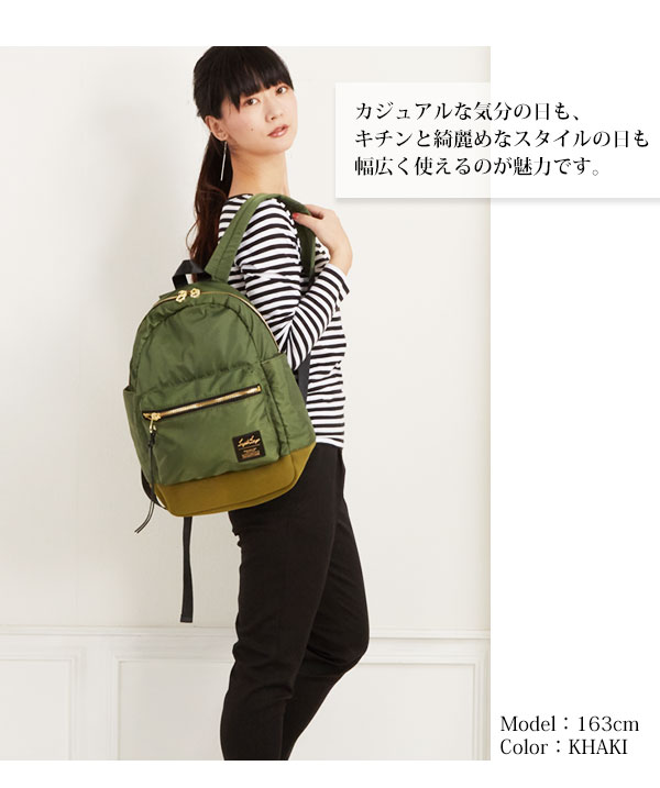 リュック レディース レガートラルゴ Legarto Largo マザーズ 高密度ナイロン 高校生 おしゃれ 楽天 かわいい 通学 大容量 マザーズ リュック ママバッグ シンプル 黒 ナイロン 大人 リュックサック マザーズリュック レディースバッグ Lh B1021 B B ベージュx リュック レディース レガートラルゴ Legarto Largo マザーズ 高密度ナイロン 高校生 おしゃれ 楽天 かわいい 通学 大容量 マザーズ リュック ママバッグ シンプル 黒 ナイロン 大人 リュックサック マザーズリュック レディースバッグ Lh B1021 B B ベージュx