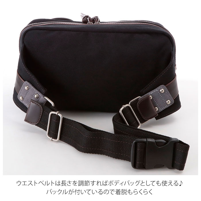 ウエストバッグ メンズ 通販 大容量 釣り バイク ボディバッグ 大きめ 