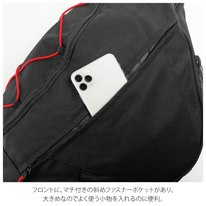 ボディバッグ メンズ 通販 ワンショルダーバッグ ジュニア 40代 50代 斜め掛けバッグ ブラック 黒 シンプル 無地 父の日 プレゼント おでかけ 旅行 サブバッグ レディース おしゃれ アウトドア レジャー ウォーキング お散歩 通勤 通学 軽量 軽い 自転車 サイクリング