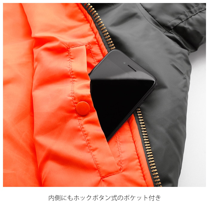 Ma1 メンズ ブランド 通販 冬 ジャケット ブルゾン ジャンバー ジャンパー おしゃれ 大きいサイズ 小さいサイズ ジュニア フライトジャケット 高校生 男の子 ナイロン ポリエステル Rothco ロスコ Xsサイズ Sサイズ Xlサイズ Lサイズ Ma1 ブラック 黒 サイズｘｓ 7325