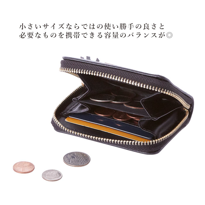 ミニ財布 レディース 通販 財布 小さめ ミニ 極小 ラウンドファスナー ミニウォレット プチプラ シンプル おしゃれ 小銭入れ コインケース カード入れ カードケース コンパクト 小さい コンパクトウォレット 軽量 軽い プレート付きミニウォレット アイボリー Backyard