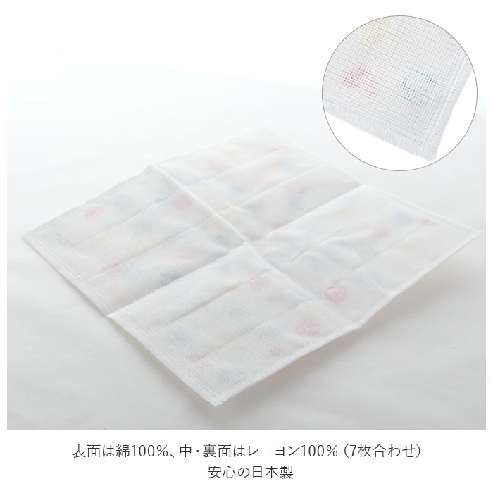 蚊帳ふきん 奈良 通販 ふきん 綿 布巾 蚊帳生地ふきん Mokuhan Takezasado 木版 竹笹堂 おしゃれ かわいい 手拭きタオル シンプル 吸水性抜群 台拭き 手拭き カウンタークロス キッチンファブリック 配膳用品 あめちゃん Backyard Family Jre Pointが 貯まる