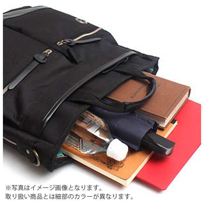 ビアンキ バッグ 通販 トートバッグ メンズ ブランド Bianchi ビジネス 通勤 通学 大きめ 2way 3way ショルダーバッグ 斜めがけ 肩掛け 多機能 リュック レディース ビジネスバッグ マチ 拡張 ギフト プレゼント 就職祝い 進学祝い Nbtc 36 ブラック Backyard Family