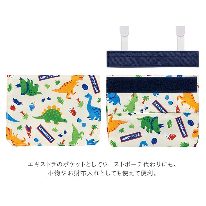 移動ポケット クリップ 通販 女の子 女子 男の子 男子 おしゃれ かわいい クリップポケット クリップポーチ ポケットポーチ 外付けポケット ティッシュケース ポケットティッシュカバー どこでもポケット マルチポケット 通学 登校 幼稚園 保育園 入学準備 入園準備