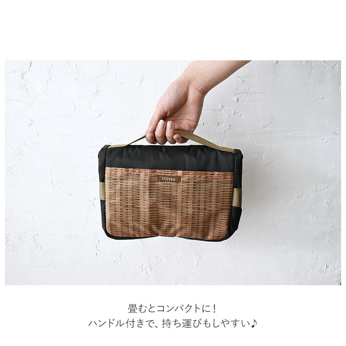 レジカゴ用バッグ 保冷 大容量 通販 レジかご用バッグ 折りたたみ 保冷バッグ おしゃれ エコバッグ 折り畳み コンパクト レジカゴ レジかご かわいい チェック カゴにセット 買い物バッグ 買い物かご ショッピングバッグ レジカゴバック エコバック 保冷バック イエロー