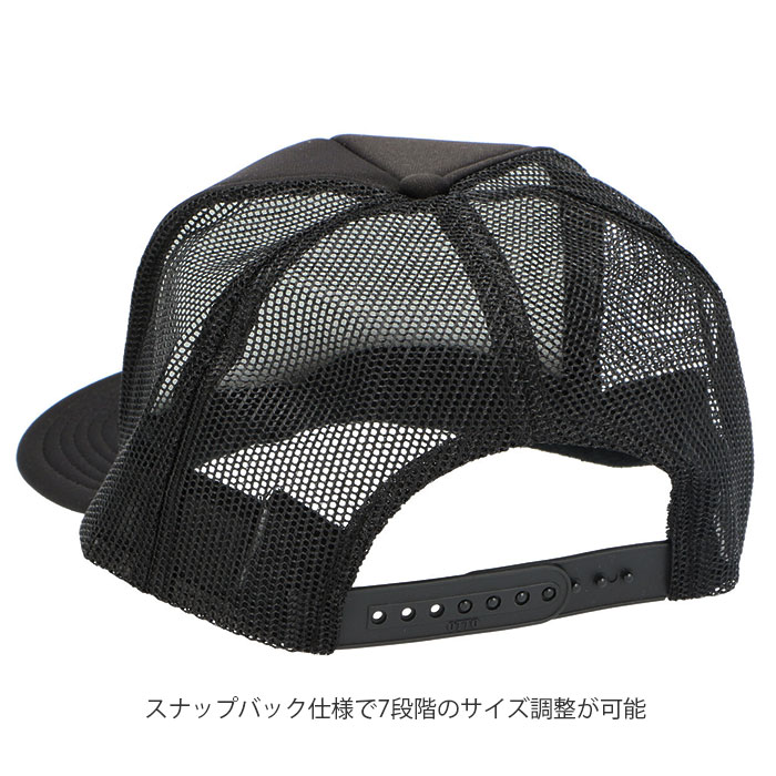 キャップ メンズ メッシュ 通販 おしゃれ 夏用 代 40代 無地 シンプル メッシュ レディース ジュニア Cap 帽子 ベースボールキャップ 野球帽 ユニセックス 男の子 女の子 かっこいい ワークキャップ Kellygreen Backyard Family Jre Pointが 貯まる 使える Jre