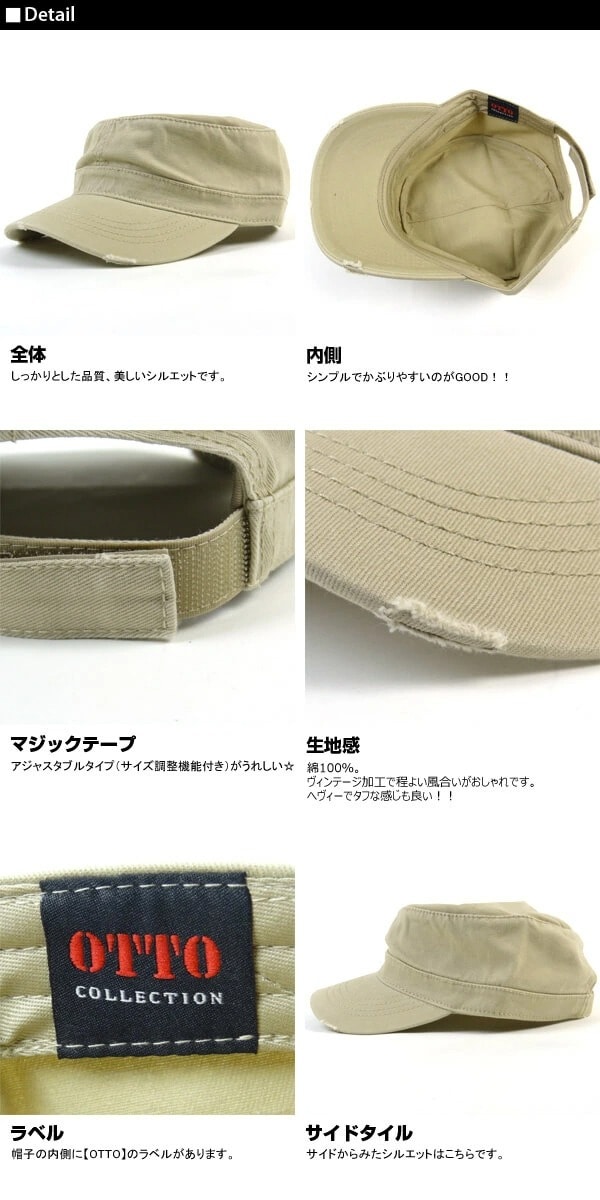 帽子 メンズ ワークキャップ メンズ ワー ワークキャッ 定番 Otto 大きめ 大きいサイズ レディース 1 Black Backyard Family Jre Pointが 貯まる 使える Jre Mall