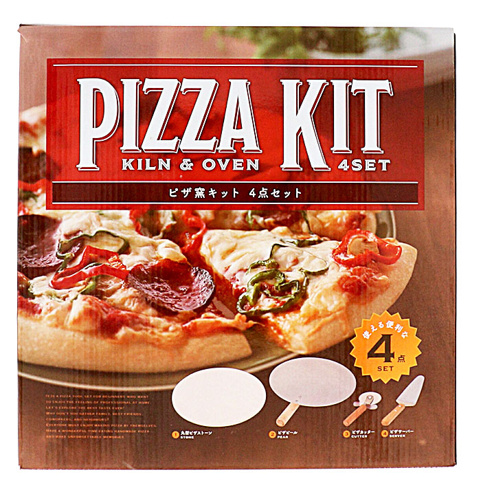 非常に良い 【本日5%オフクーポン！】 ピザ用キット 究極のピザストーンセット ピザベーキングストーン 38x30.5センチ 木製ピザピール 調理器具 
