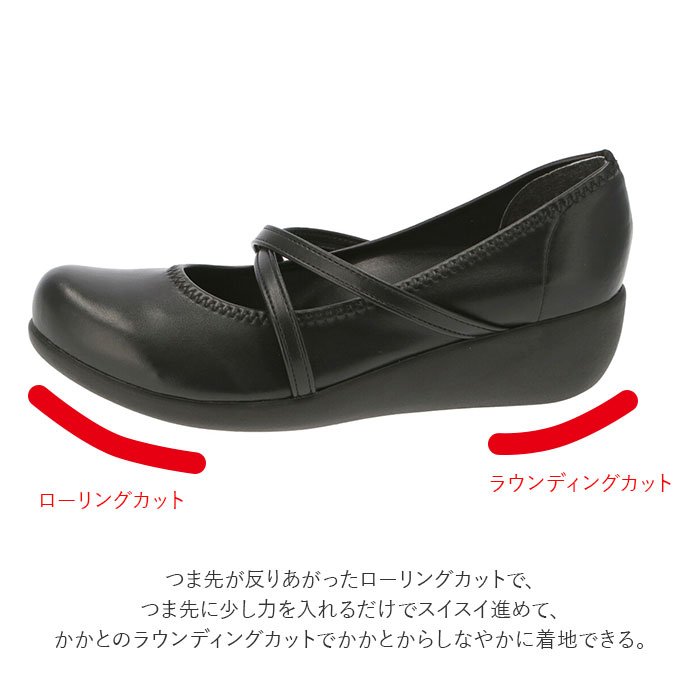 リゲッタ 靴 レディース 通販 歩きやすい おしゃれ 痛くない ローヒール カジュアル 40代 50代 ブランド 合皮 フェイクレザー 婦人靴 婦人用 紐靴 ブラック 黒 プレゼント ギフト 母の日 敬老の日 Sサイズ 22 22 5cm Mサイズ 23 23 5cm Lサイズ 24 24 5cm Llサイズ S 22 0