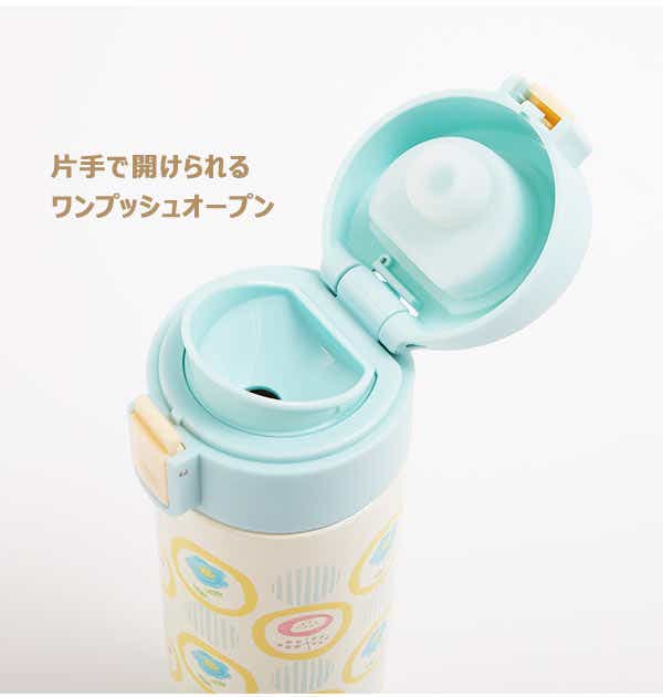 水筒 450ml ルシェルシュ Recherche 通販 おしゃれ 直飲み ダイレクトボトル ステンレスボトル ステンレス製 ワンプッシュボトル かわいい 可愛い ワンタッチ 洗いやすい ピクニック アウトドア 遠足 軽い 軽量 すいとう 携帯 持ち運び 保温 保冷 通勤 フラッグ