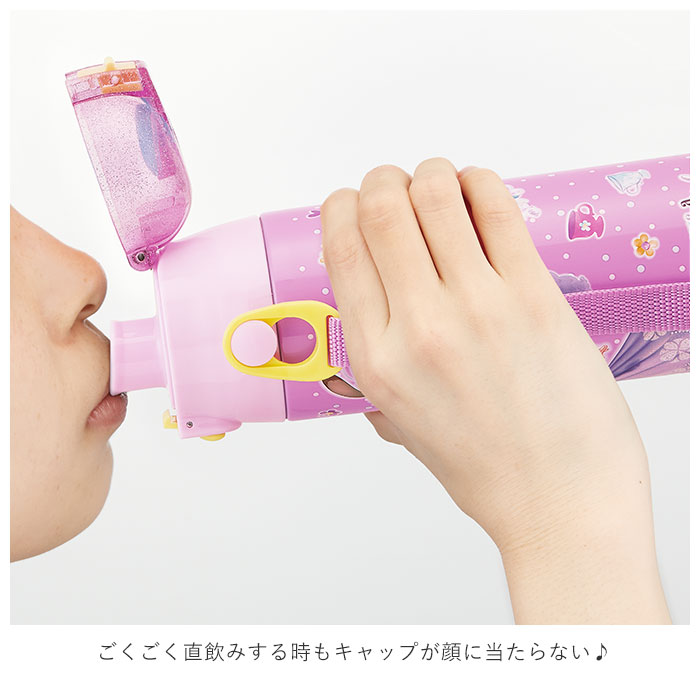 水筒 子供 ステンレス 直飲み 通販 580ml 保冷 肩掛け 軽量 軽い ワンプッシュ マグボトル ダイレクトボトル キッズ 子ども用 キャラクター ディズニー Disney プリンセス トイストーリー キティ すみっコ ポケモン ミニオン トミカ カーズ トミカ カーズ トミカ２１