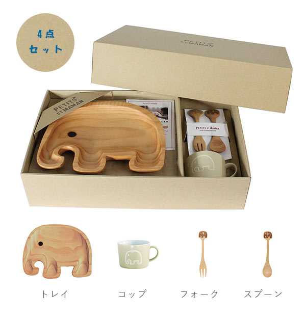 ベビー 食器セット 通販 木 おしゃれ 食器 セット かわいい キッズ 木製プレート お子様ランチプレート お子様プレート キッズプレート マグカップ 陶器 お子様ランチ皿 車 自動車 ウッドトレイ カトラリー 木製 ギフト プレゼント 出産祝い 誕生祝い お食い初め お祝い
