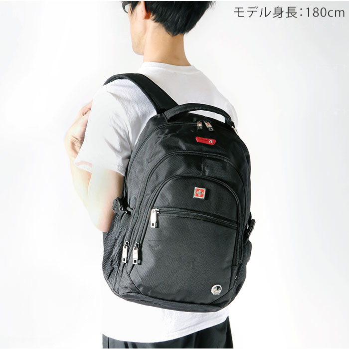 スイスウィン リュック 通販 通学 メンズ 大容量 ブラック ブランド Swisswin 通勤 黒 レディース 防災リュック おしゃれ リュックサック ママリュック 旅行 遠足 プレゼント 高校生 バックパック 中学生 かばん 通学鞄 大きめ Sw9130 ブラック Backyard Family Jre スイスウィン リュック 通販 通学 メンズ 大容量 ブラック ブランド Swisswin 通勤 黒 レディース 防災リュック おしゃれ リュックサック ママリュック 旅行 遠足 プレゼント 高校生 バックパック 中学生 かばん 通学鞄 大きめ Sw9130 ブラック Backyard Family Jre