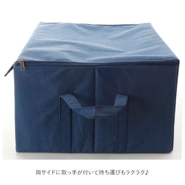 収納ボックス フタ付き おしゃれ 通販 布 ふた付き 折りたたみ ファスナー 大容量 収納ケース ストレージボックス 蓋付き 押し入れ収納 シンプル 衣類 洋服 Cd Dvd ストレリア ナチュレ ボックス Ll 東洋ケース 押入れ収納 収納家具 ライトグレー Backyard Family Jre