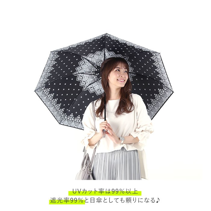 折りたたみ傘 レディース 通販 折り畳み傘 軽量 コンパクト 日傘 折りたたみ 遮光 スポーツ観戦 晴雨兼用折りたたみ傘 大判 誕生日 プレゼント 紫外線カット Uv 傘 シルバー 母の日 ギフト 大きめサイズ 60cm 60センチ 熱中症 対策 超軽量 レディース雨傘 60cm クレバー