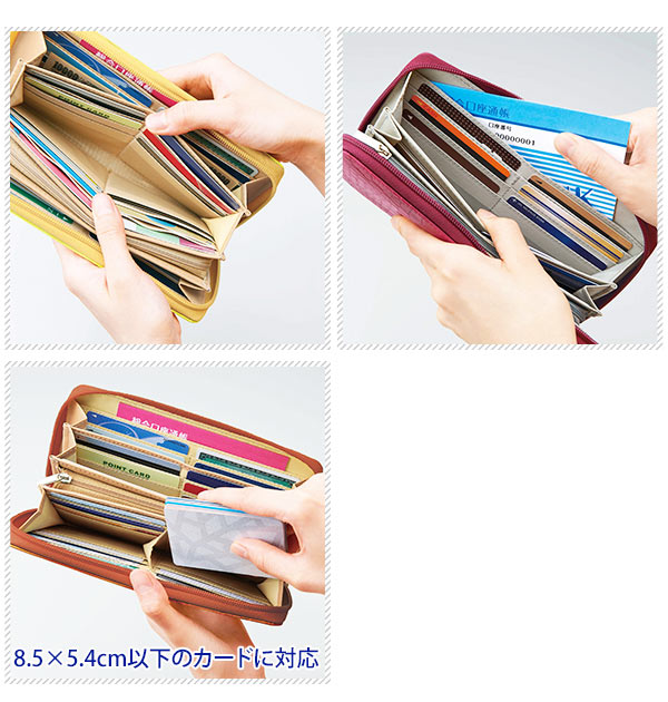 長財布 Cogit コジット 通販 36カードたっぷり仕分け財布 財布 ウォレット レディース メンズ ラウンドファスナー カード たくさん ポケット 他収納 仕分け 便利 シンプル おしゃれ かわいい 小銭入れ有り 通帳 領収書 チケット カード入れ 通帳入れ サイフ さいふ ワイン 長財布 Cogit コジット 通販 36カードたっぷり仕分け財布 財布 ウォレット レディース メンズ ラウンドファスナー カード たくさん ポケット 他収納 仕分け 便利 シンプル おしゃれ かわいい 小銭入れ有り 通帳 領収書 チケット カード入れ 通帳入れ サイフ さいふ ワイン