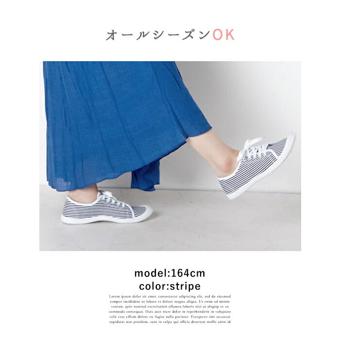 スニーカー Zip ジップ 通販 キャンバススニーカー レディース 白 ホワイト 黒 ブラック 軽い 軽量 通学 中学 高校 キャンバスシューズ ローカット ローヒール ぺたんこ 歩きやすい 無地 シンプル グレー 紺 ネイビー カジュアル 紐靴 レースアップ カジュアル ナチュラル