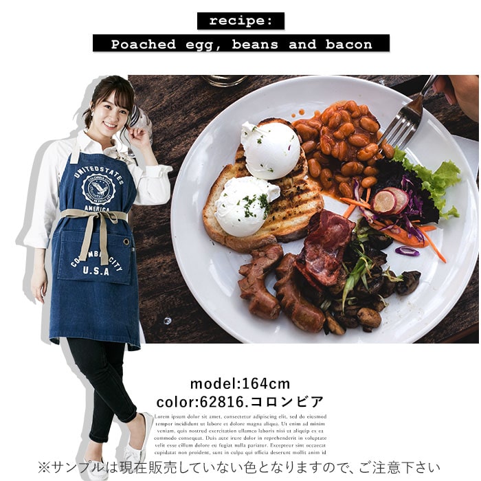 エプロン おしゃれ カフェ 通販 メンズ レディース アウトドア キッチン 保育士 大きいサイズ シンプル ナチュラル 大人 かわいい ロゴ 柄 おそろい フルエプロン ホルターネック ギフト プレゼント ワークエプロン 折りたたみ コンパクト 綿 コットン And Packable