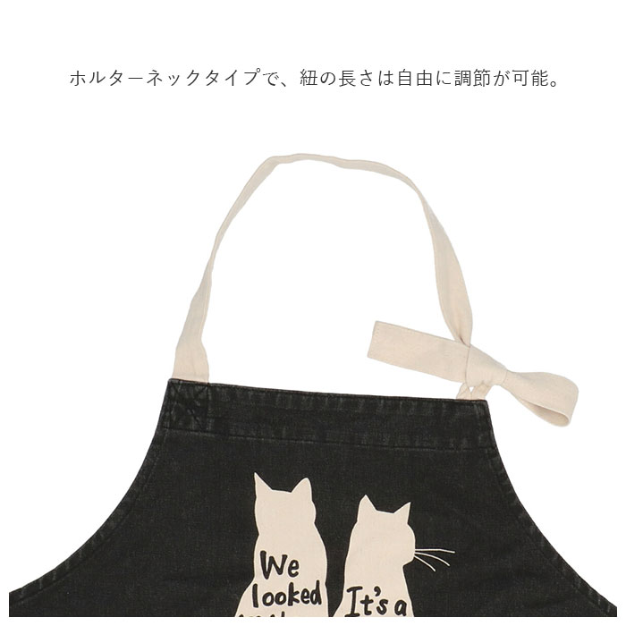 エプロン おしゃれ カフェ 通販 メンズ レディース 保育士 シンプル ナチュラル 大きいサイズ フリーサイズ And Packable アンドパッカブル 折りたたみ パッカブル コンパクト 持ち運び コットン 綿100 ワークエプロン 男性用 女性用 胸当てエプロン ホルターネック 家事