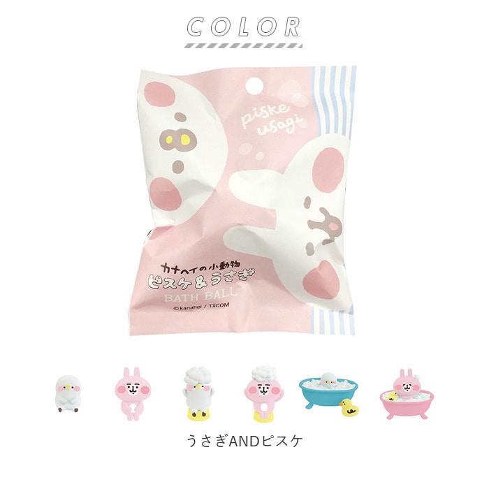 バスボール キャラクター 通販 入浴剤 バスボム 型 お風呂グッズ キッズ 子供 こども 孫 プレゼント プチギフト トイストーリー ピクサー ヨッシー 恐竜 にゃんこ おもちゃ 玩具 ちいたん いやしばいぬ おふろ マスコット うさぎ ピスケ ノルコーポレーション バスフィズ