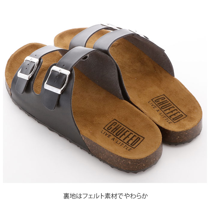 サンダル メンズ おしゃれ 通販 ブラック 黒 つっかけ ツッカケ キャンプ アウトドア ぺたんこ つっかけ ベルト 外履き オフィス カジュアル シンプル 歩きやすい 疲れにくい Mサイズ Lサイズ 大きめ Mサイズ ホワイト Backyard Family Jre Pointが 貯まる 使える