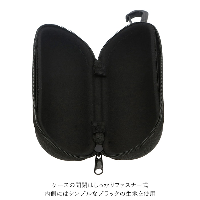 メガネケース おしゃれ レディース 通販 スリム コンパクト セミハード 眼鏡ケース 軽量 軽い フック付き シンプル 無地 携帯 持ち運び アウトドア 旅行 ファスナー 眼鏡 メガネ サングラス 老眼鏡 サングラスケース 老眼鏡ケース ブルー Backyard Family Jre Pointが