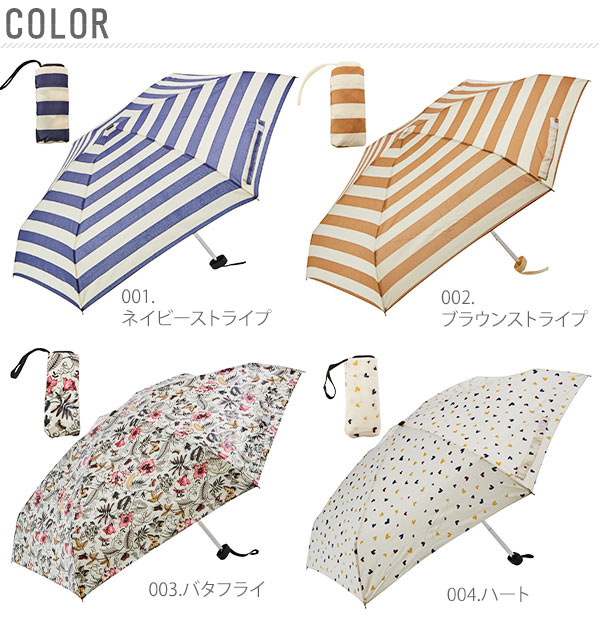 可愛い柄がプリントされた折りたたみ傘です 通販 折り畳み傘 雨傘 日傘 晴雨兼用 おしゃれ かわいい レディース 丈夫 軽量 コンパクト 折畳傘 ミニ 手開き式 収納袋付き タイニーアンブレラ 007 ホワイトローズ Backyard Family Jre Pointが 貯まる 使える Jre